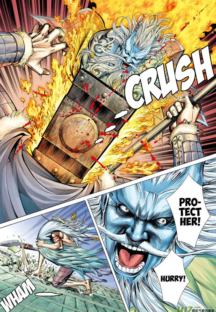 Journey To The West 2 23