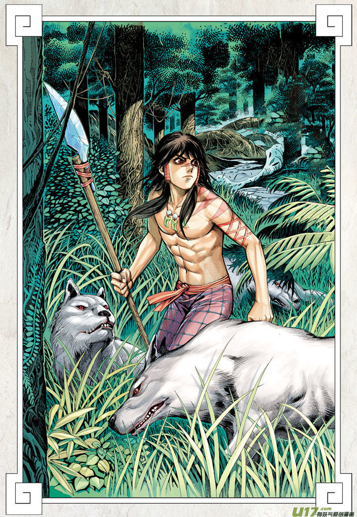 Journey To The West 2 3