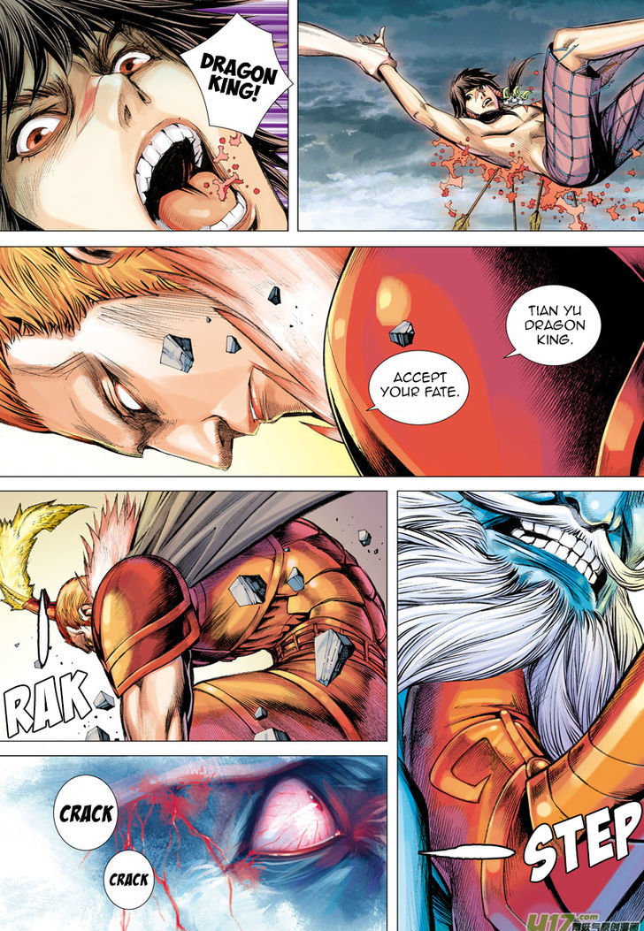 Journey To The West 2 31