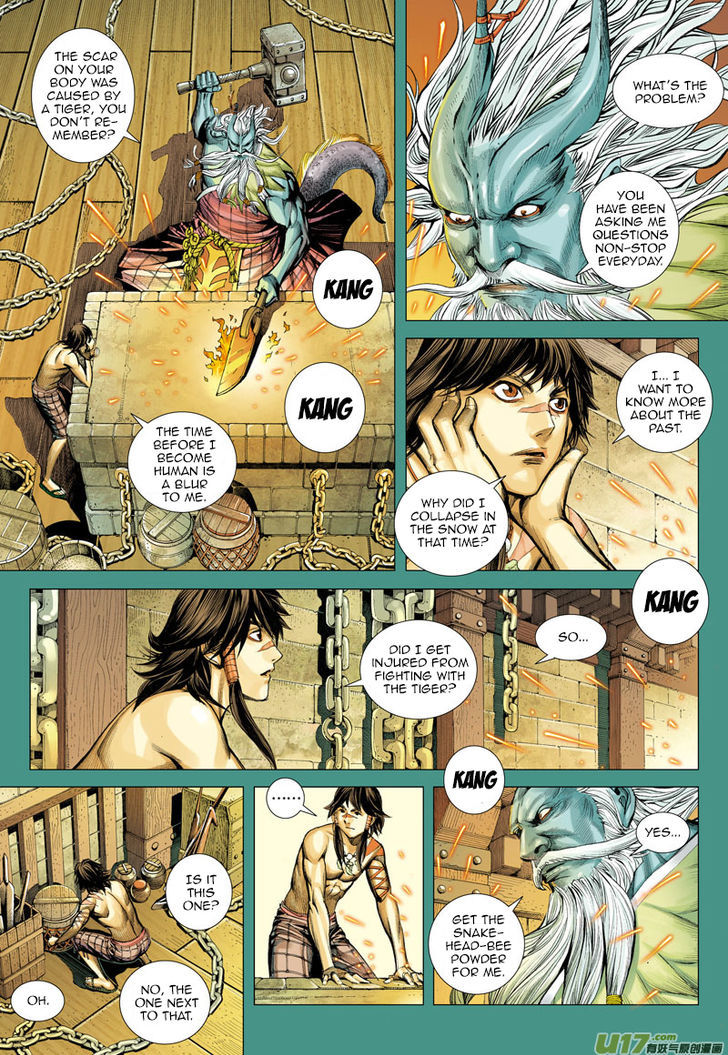 Journey To The West 2 4