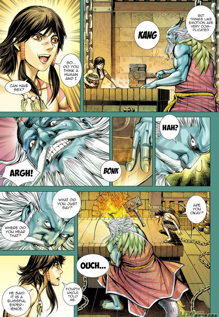 Journey To The West 2 6
