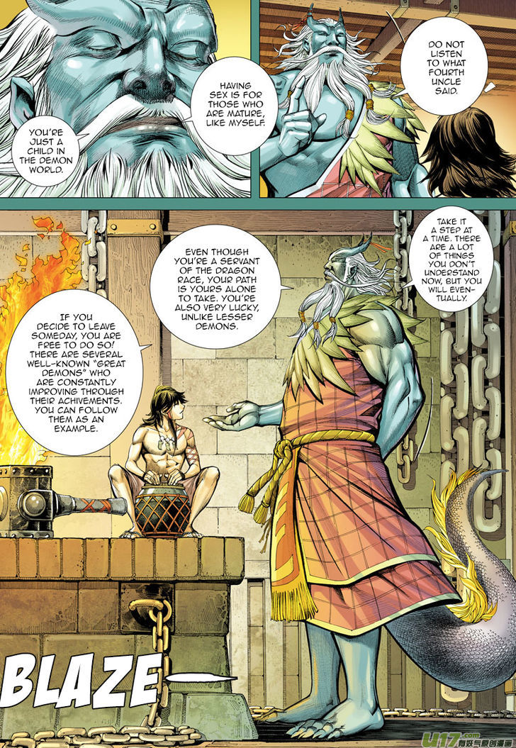 Journey To The West 2 7