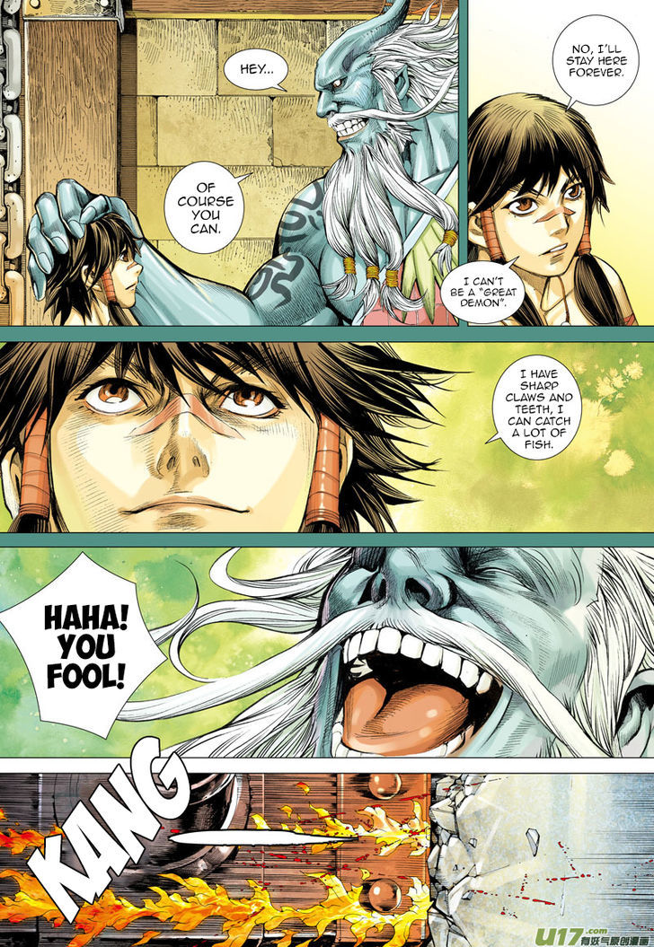 Journey To The West 2 8