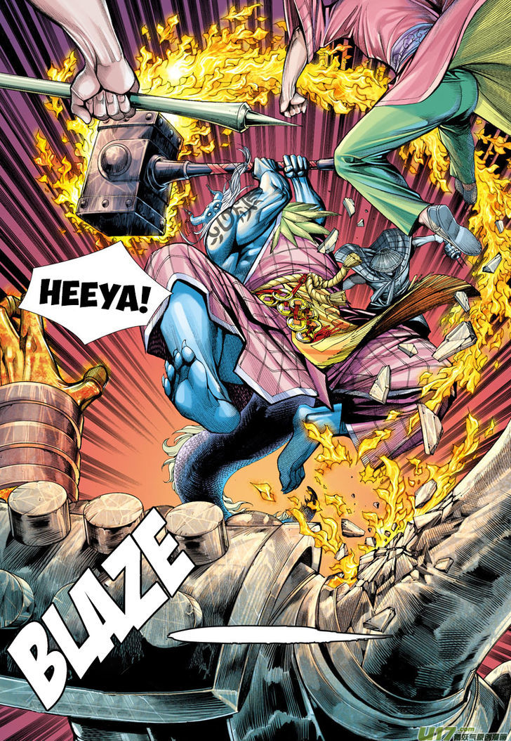 Journey To The West 2 9