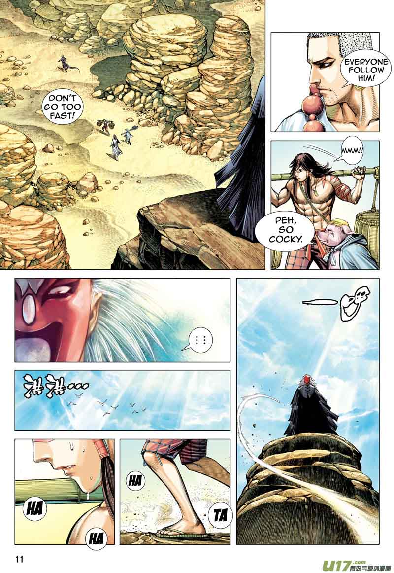 Journey To The West 21 10