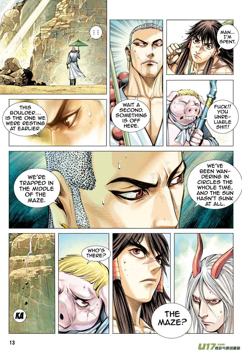 Journey To The West 21 12