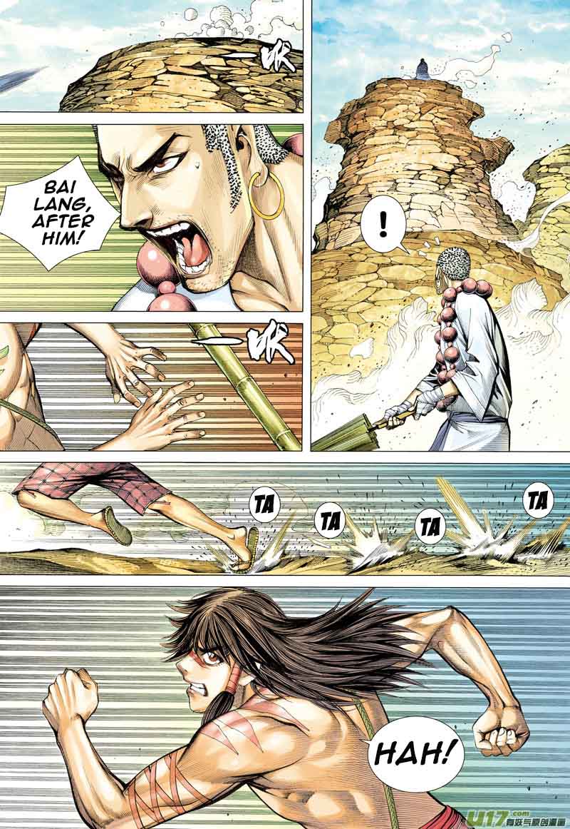 Journey To The West 21 13