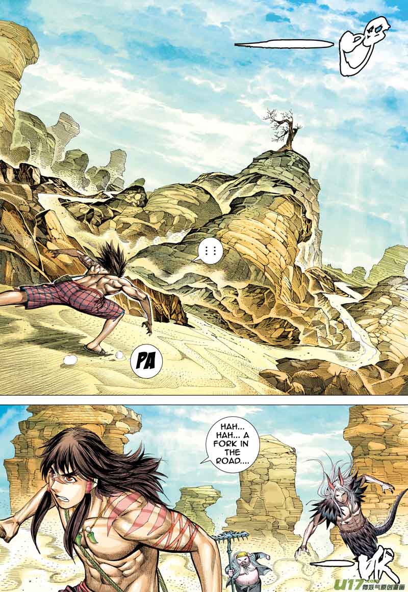 Journey To The West 21 15