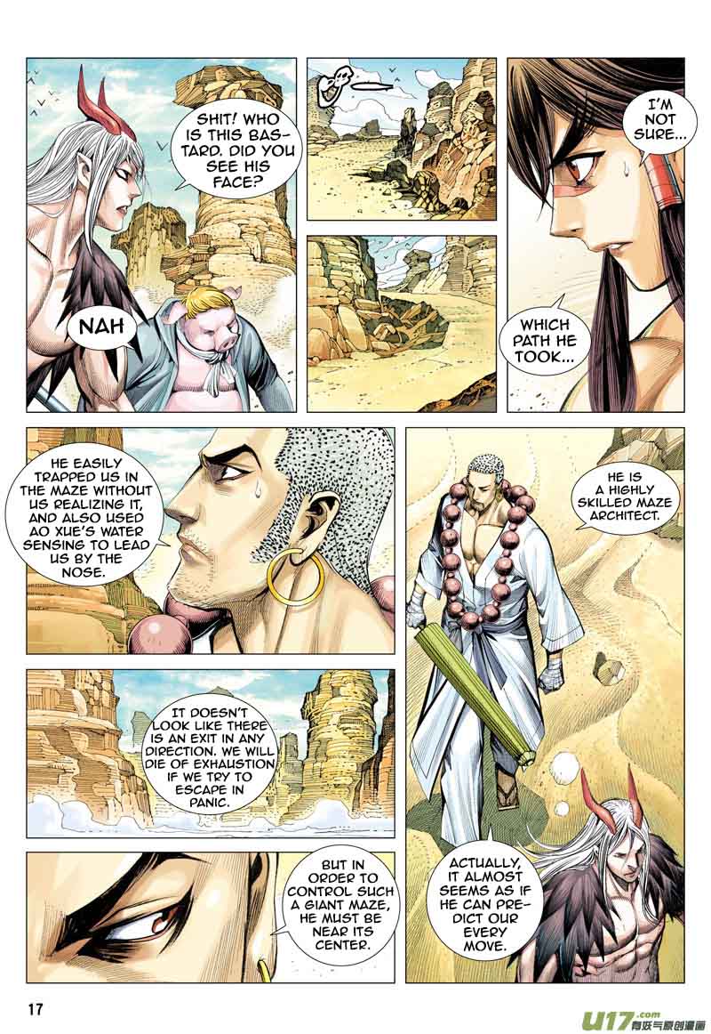 Journey To The West 21 16