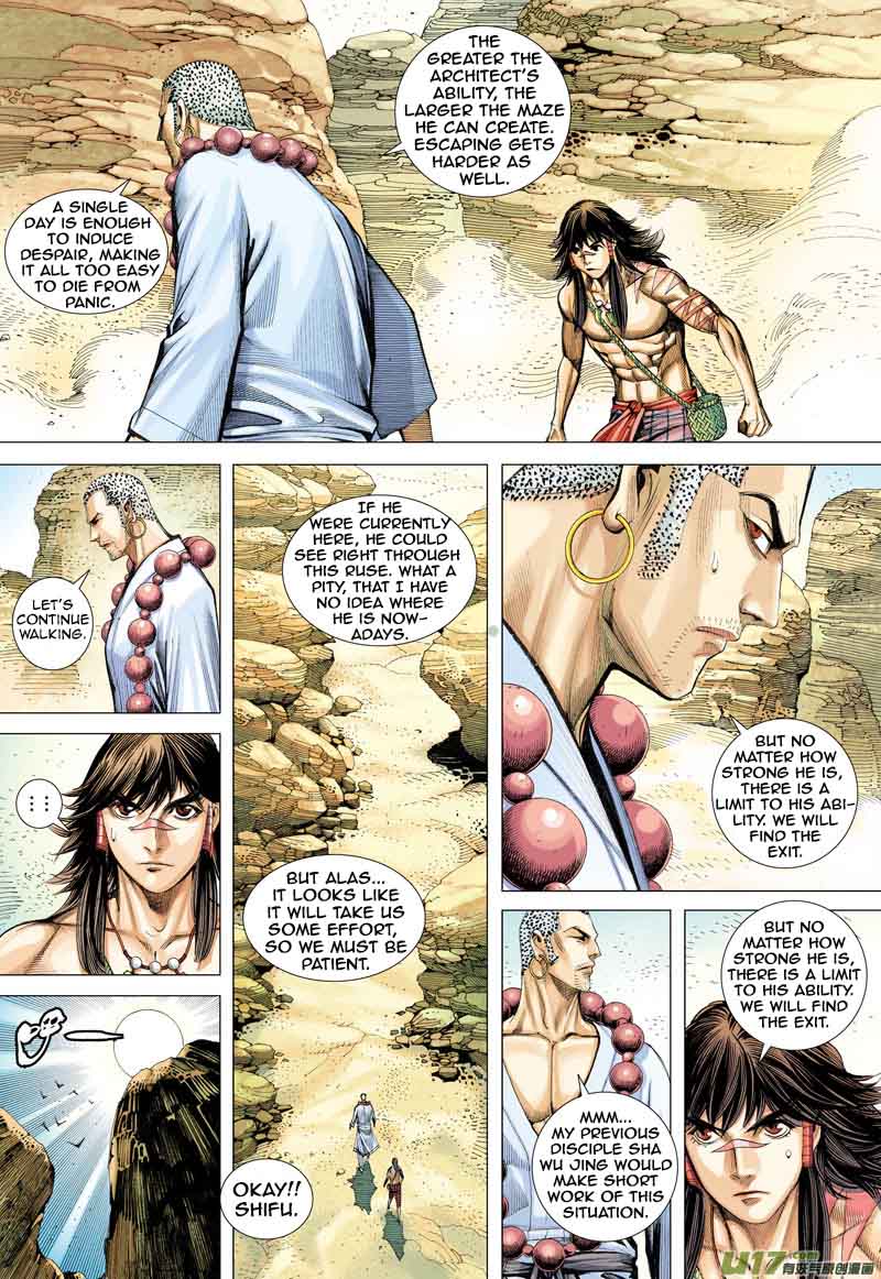 Journey To The West 21 19