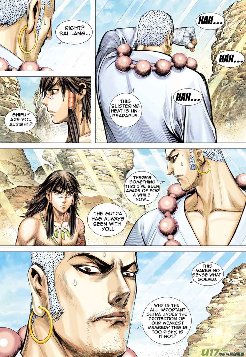 Journey To The West 21 20