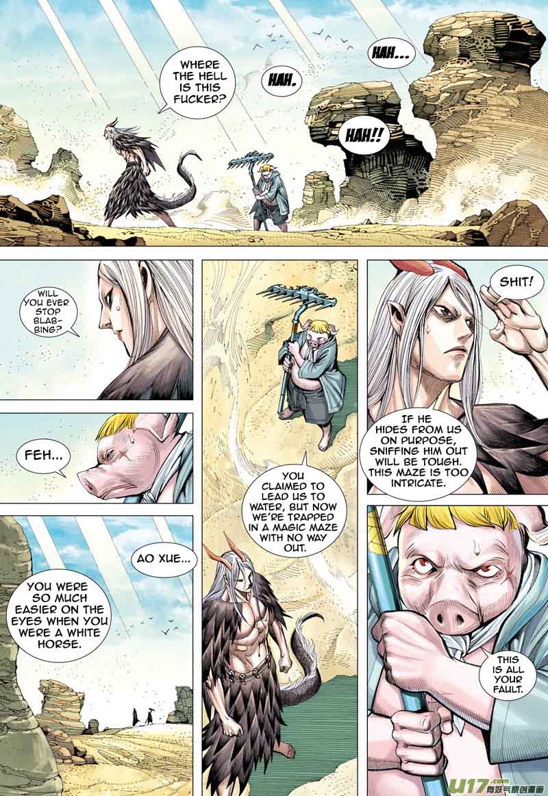 Journey To The West 21 23