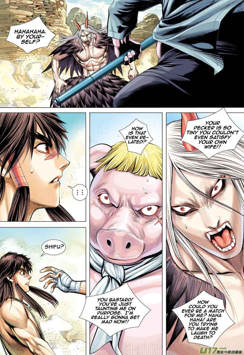 Journey To The West 21 26