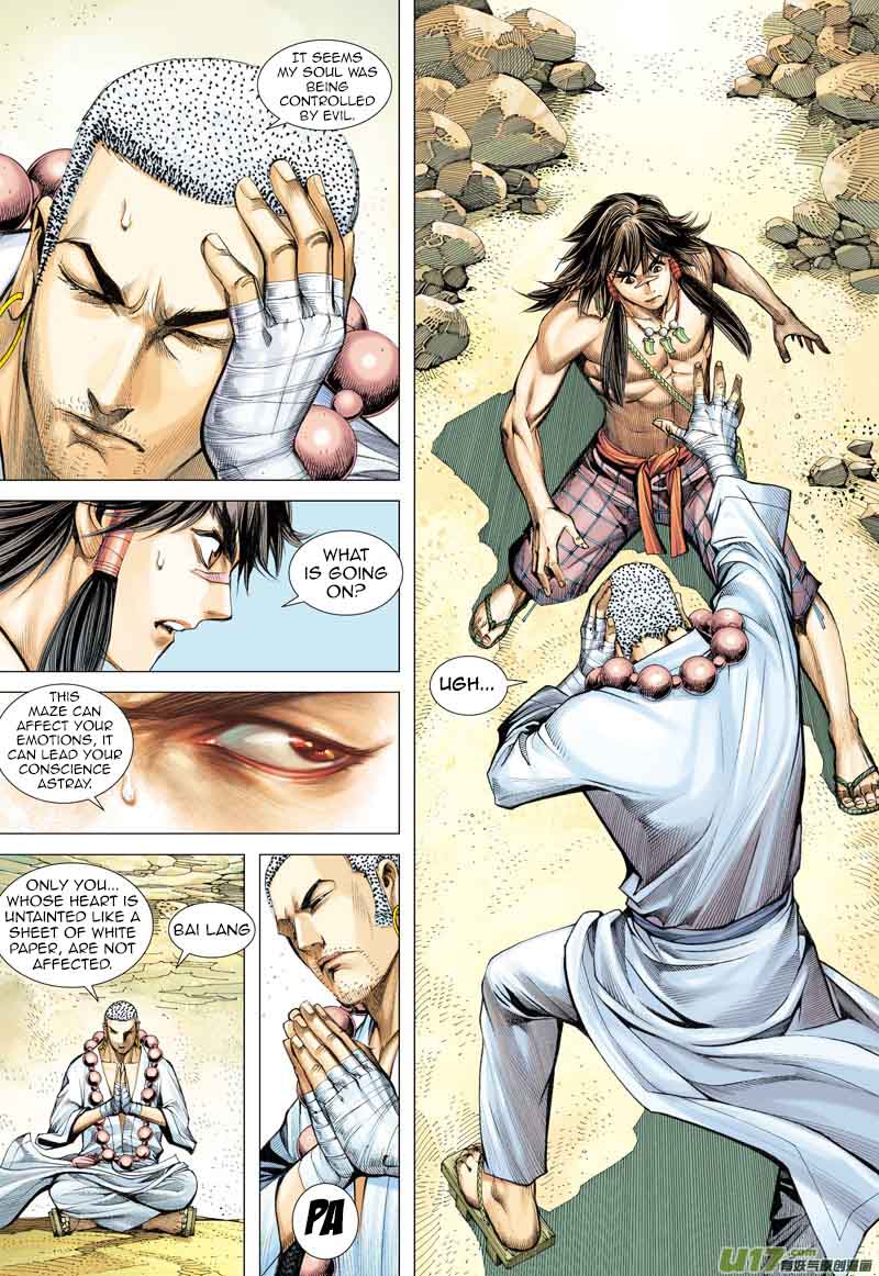 Journey To The West 21 27