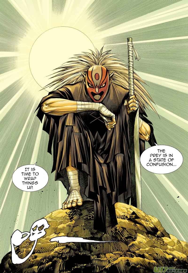 Journey To The West 21 29