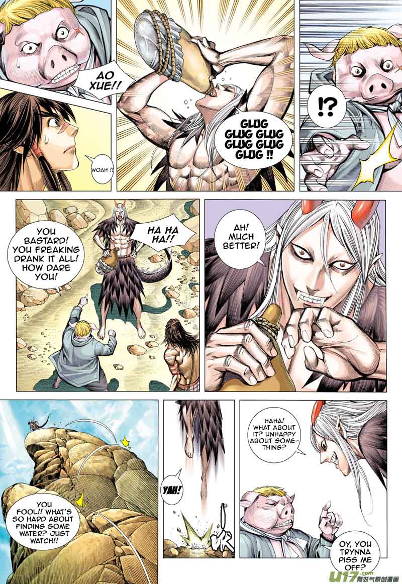 Journey To The West 21 8