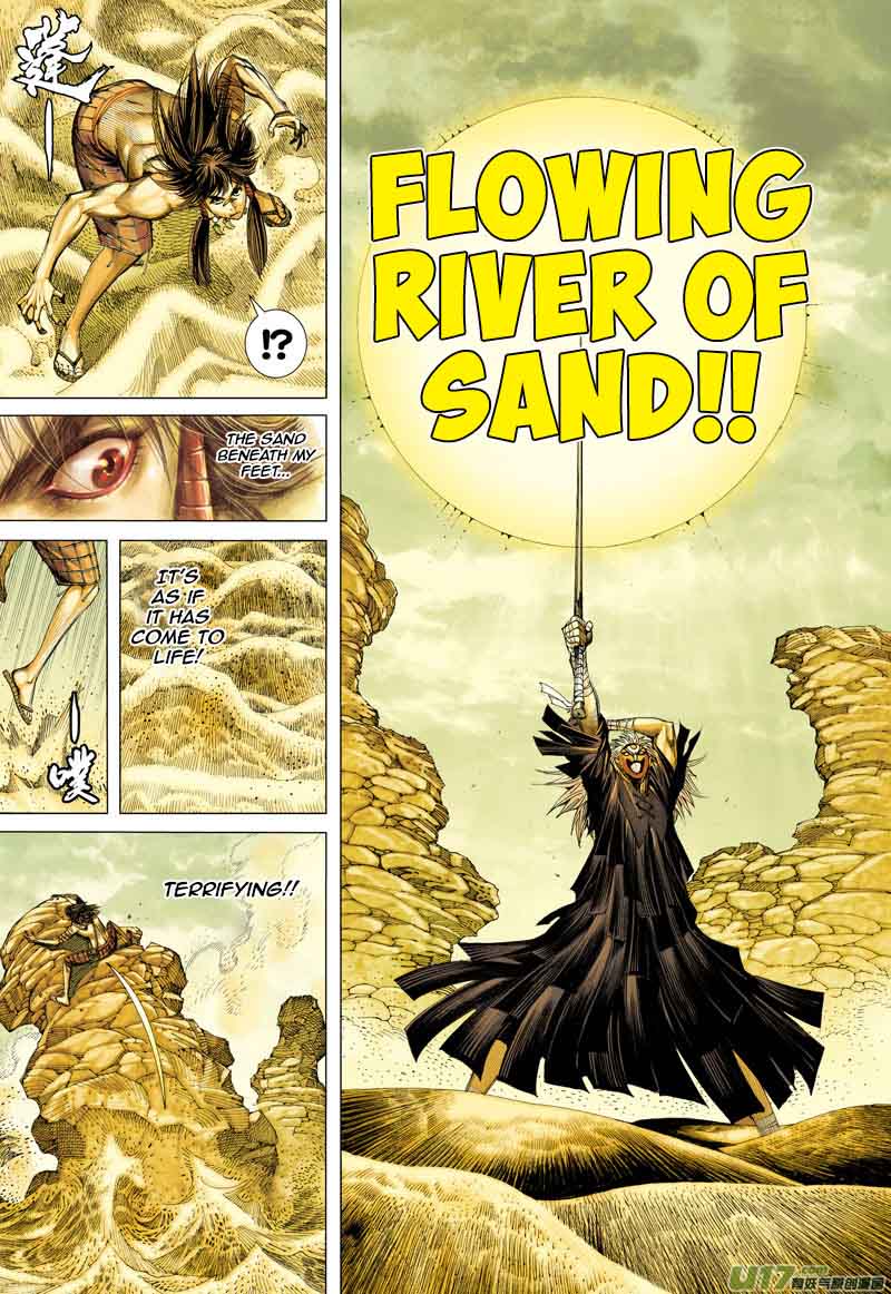 Journey To The West 22 10