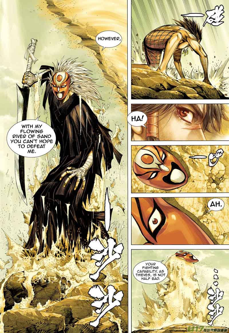 Journey To The West 22 16
