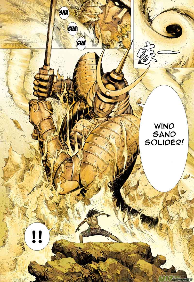 Journey To The West 22 19