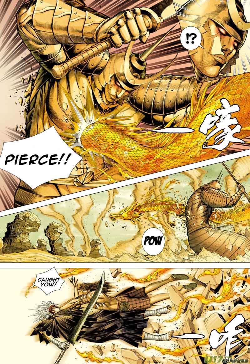 Journey To The West 22 23