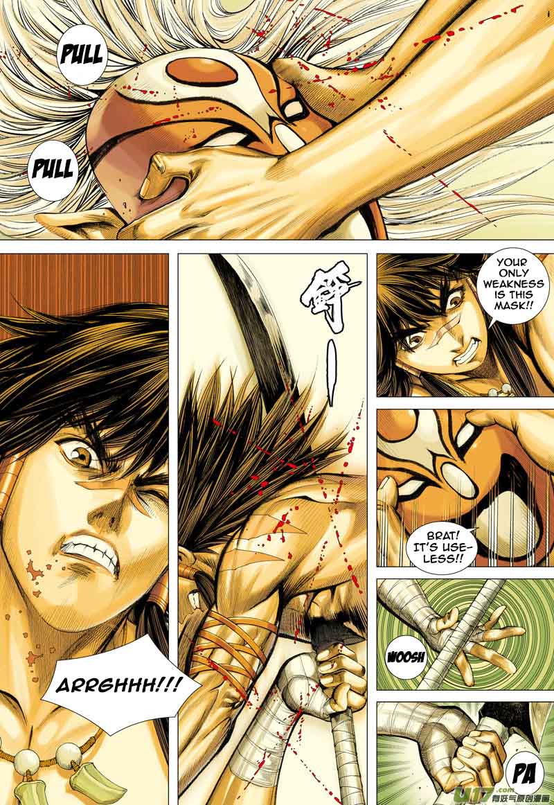Journey To The West 22 24