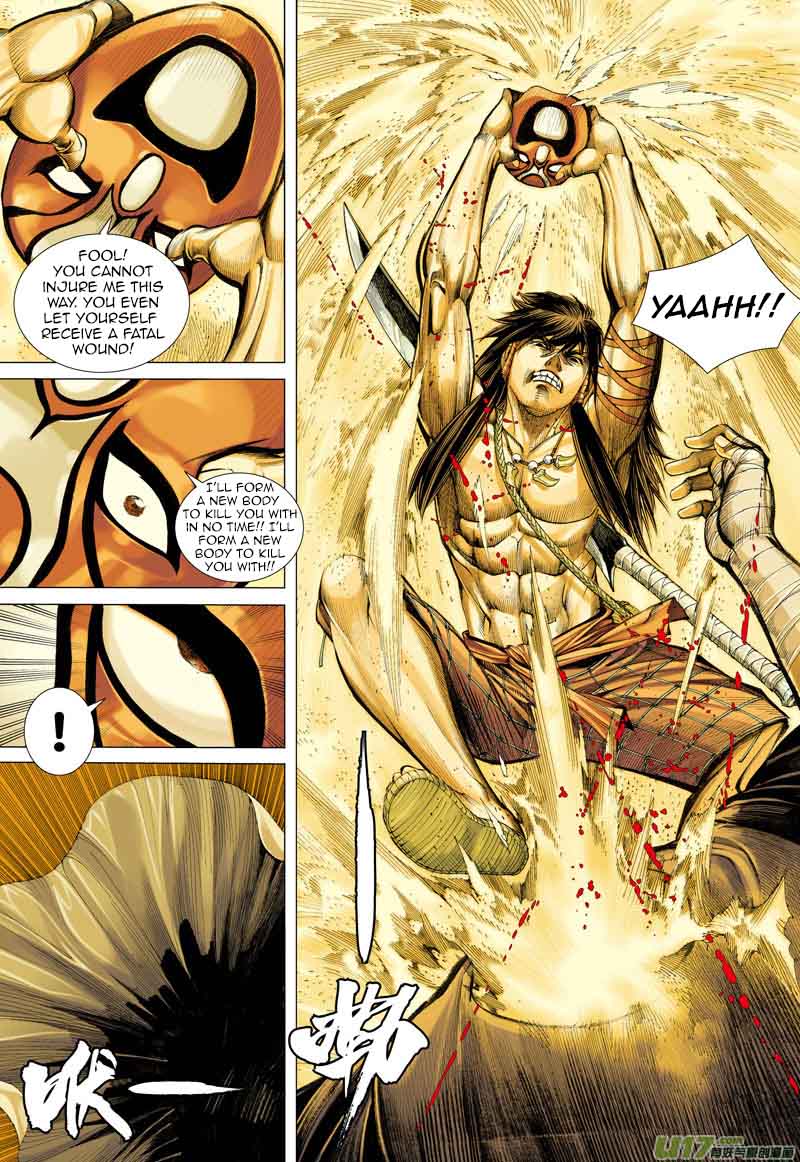 Journey To The West 22 25