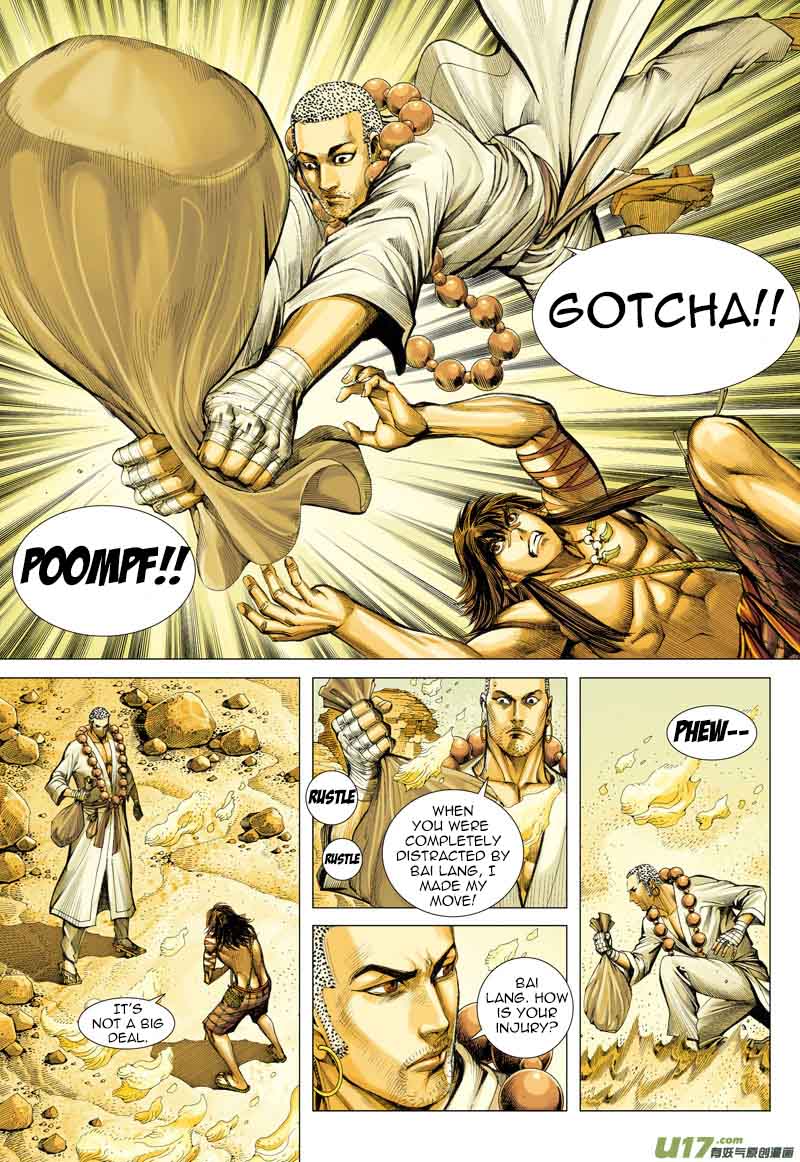 Journey To The West 22 26