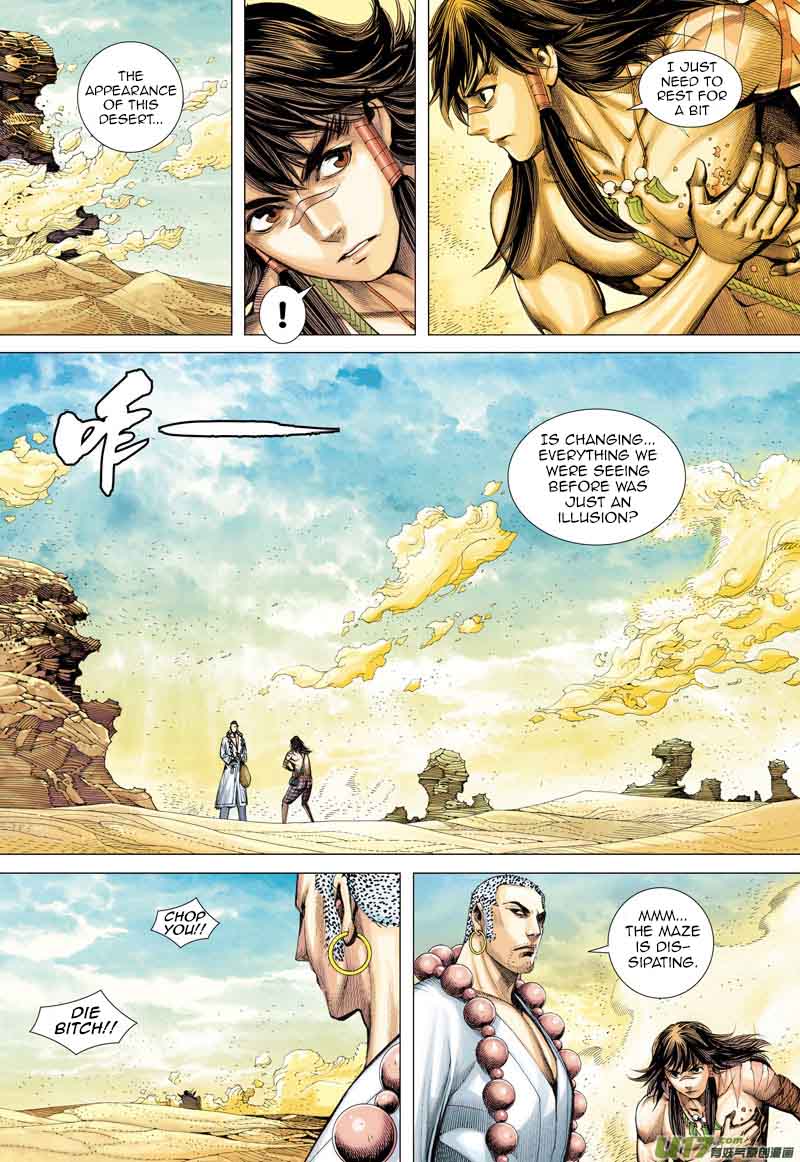 Journey To The West 22 27