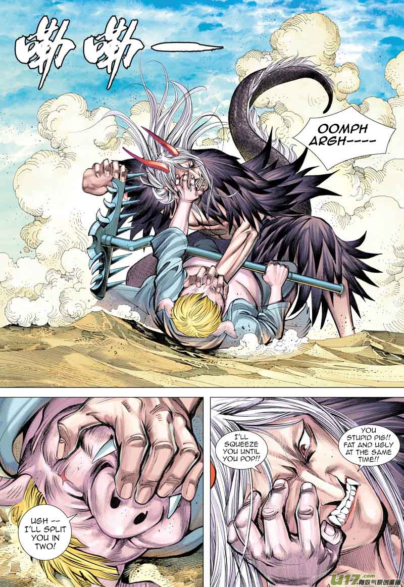 Journey To The West 22 28