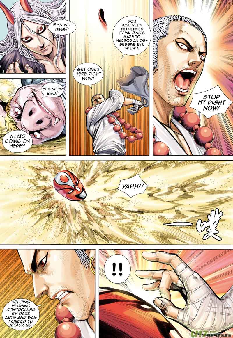 Journey To The West 22 29
