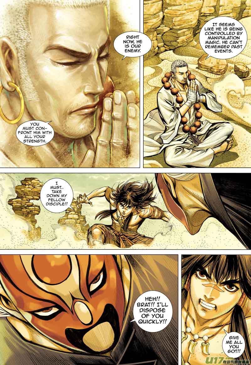 Journey To The West 22 9