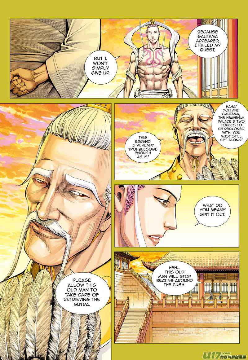 Journey To The West 23 16