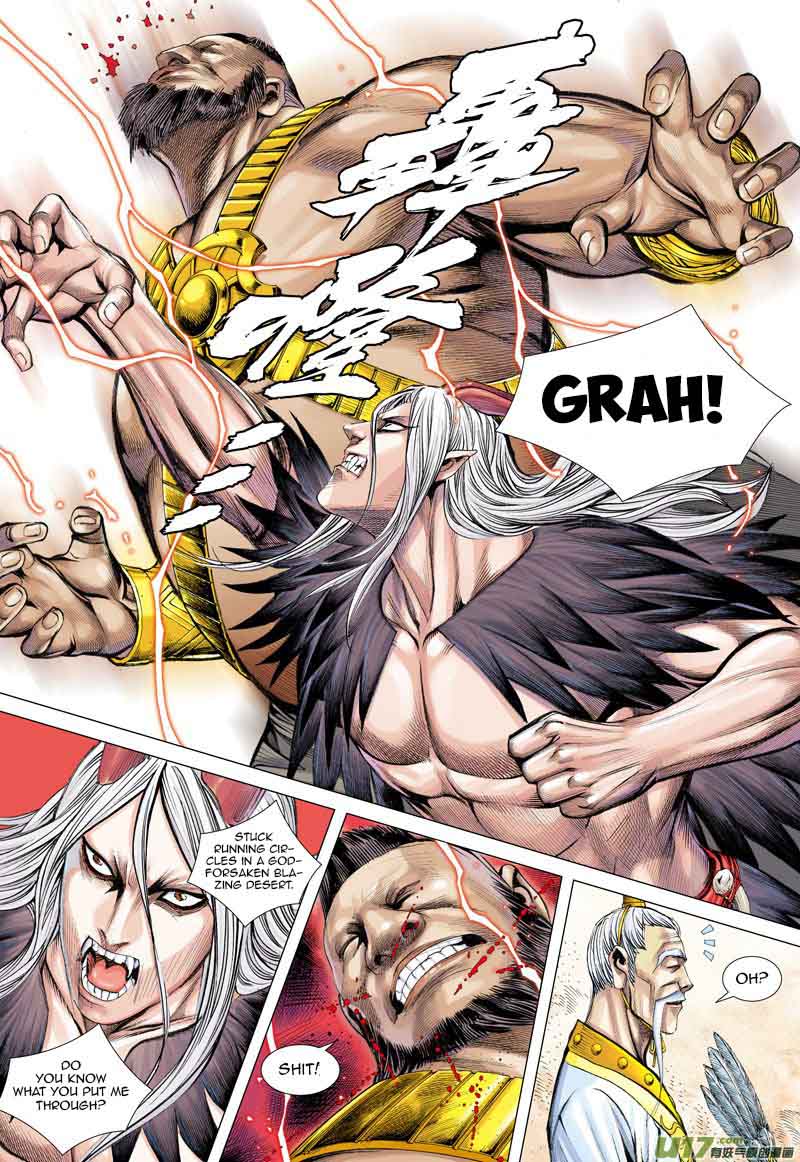 Journey To The West 23 21