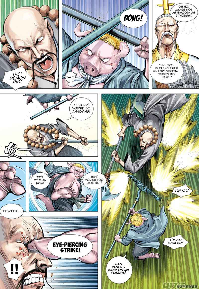 Journey To The West 23 23