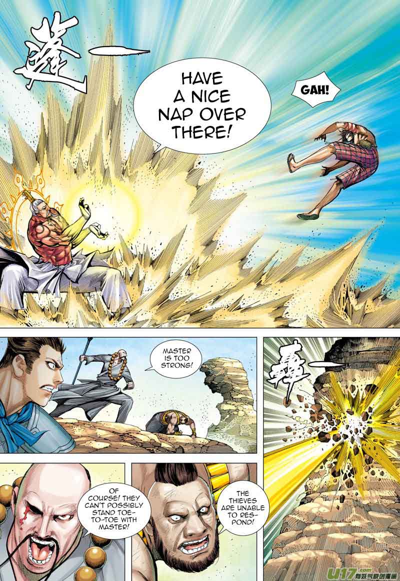 Journey To The West 24 14