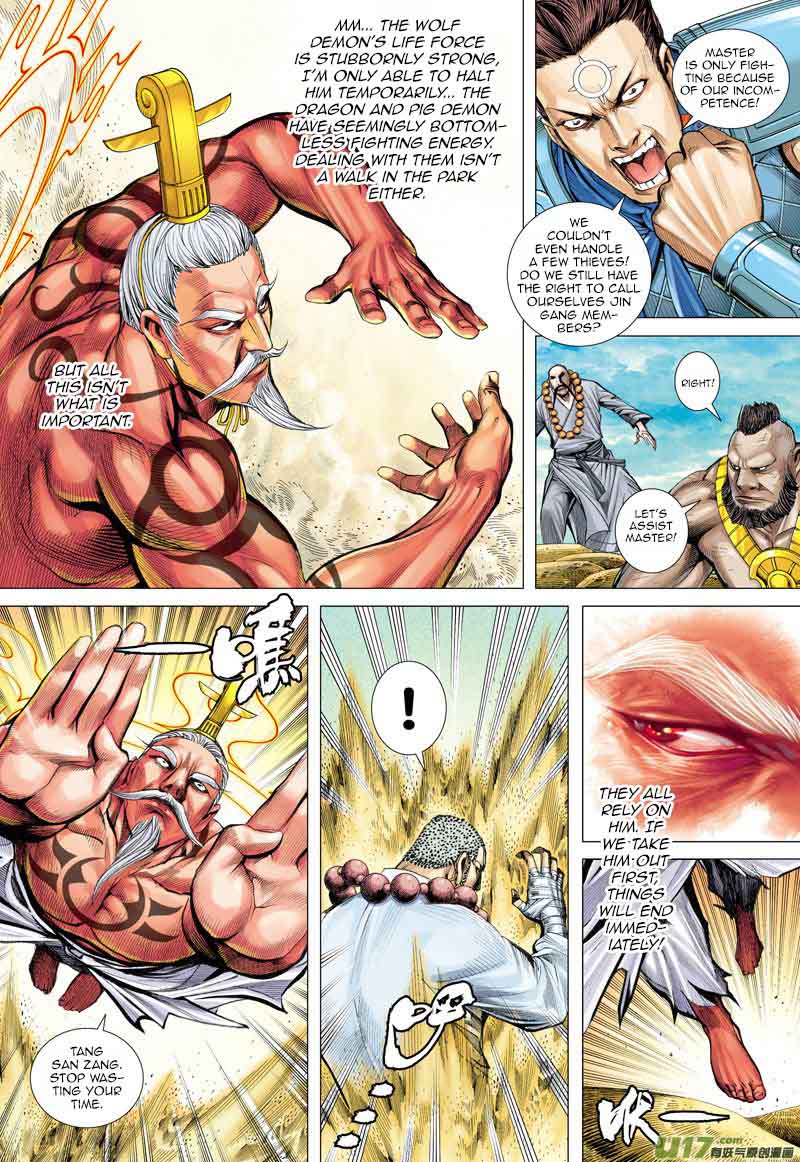Journey To The West 24 15