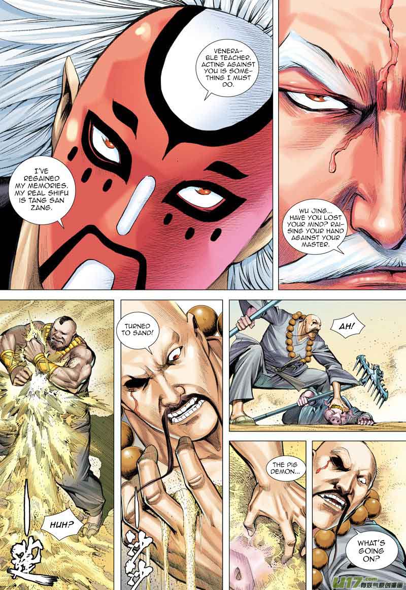 Journey To The West 24 24