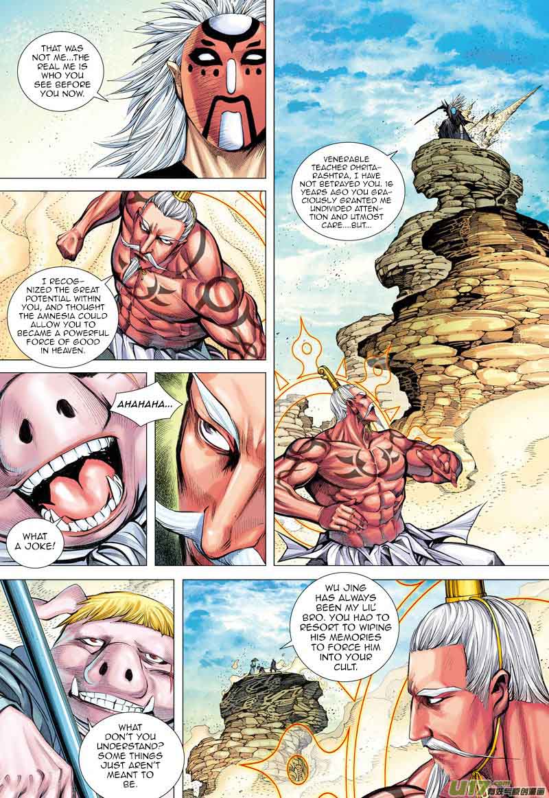 Journey To The West 24 26
