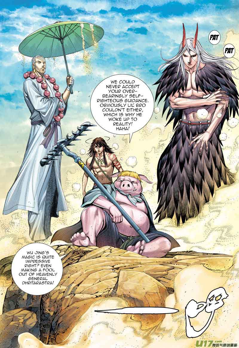Journey To The West 24 27