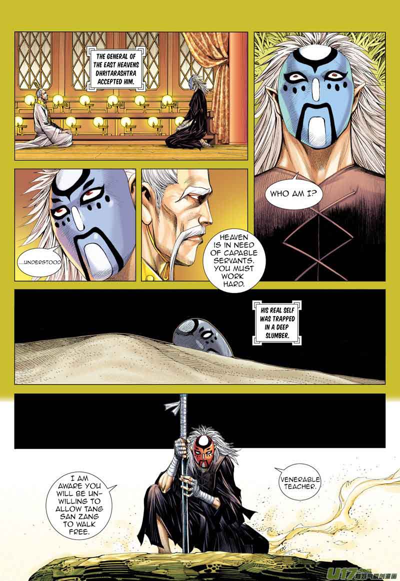 Journey To The West 24 30