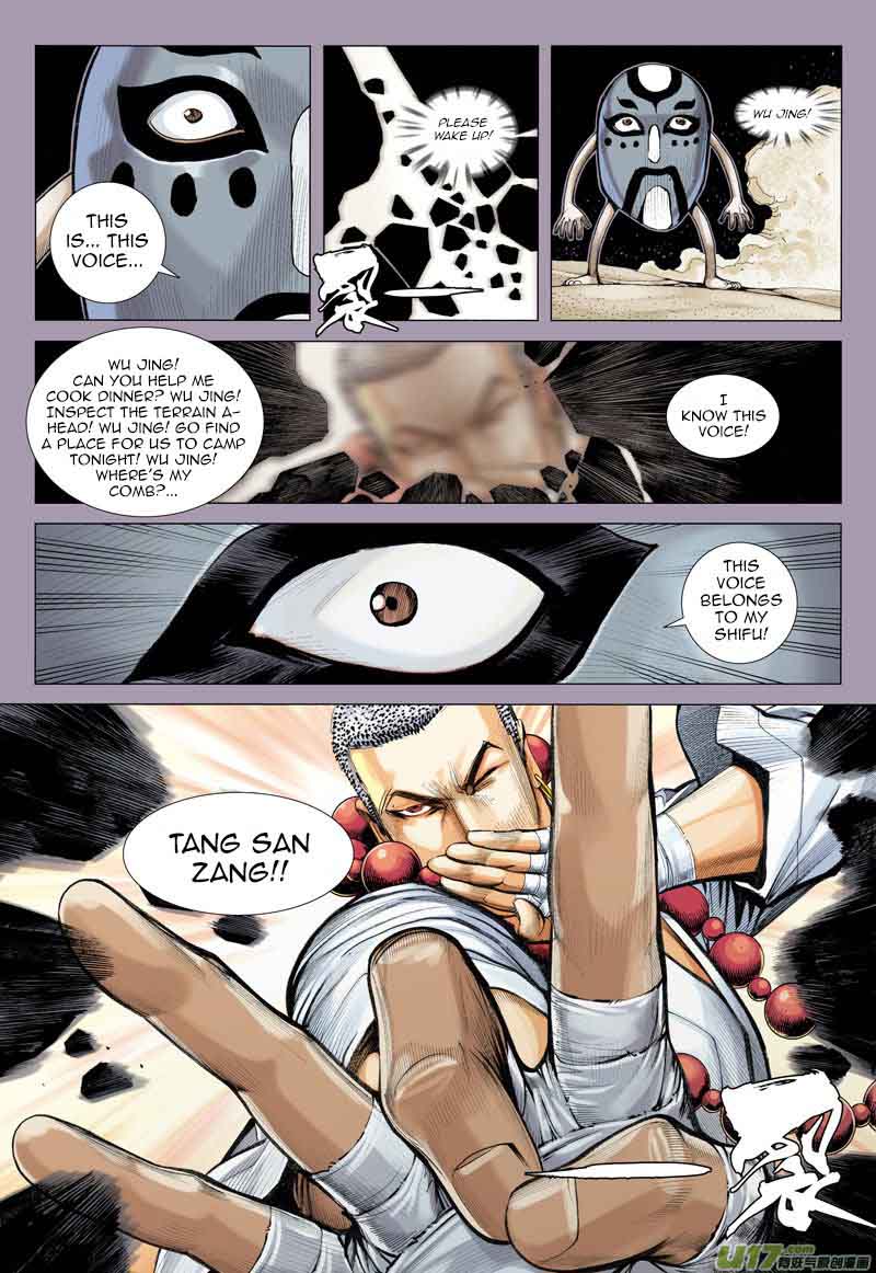 Journey To The West 24 5