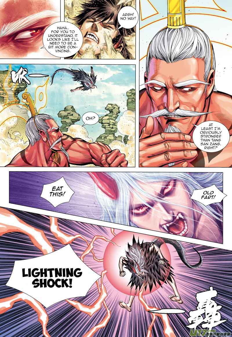 Journey To The West 24 8