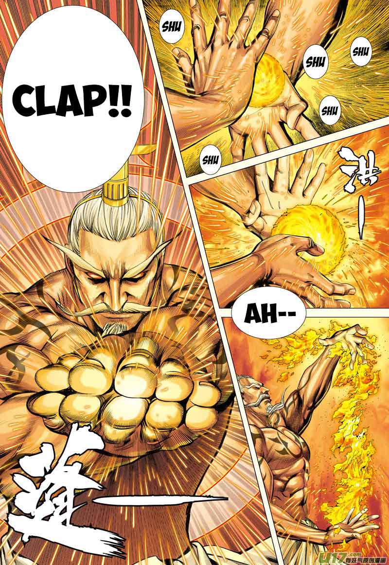 Journey To The West 25 16