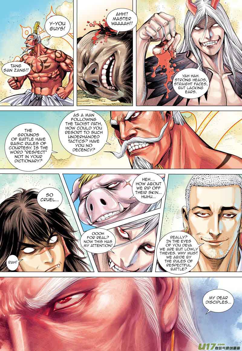 Journey To The West 25 22