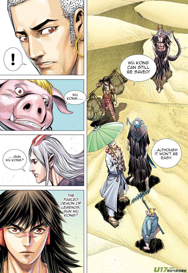 Journey To The West 25 29