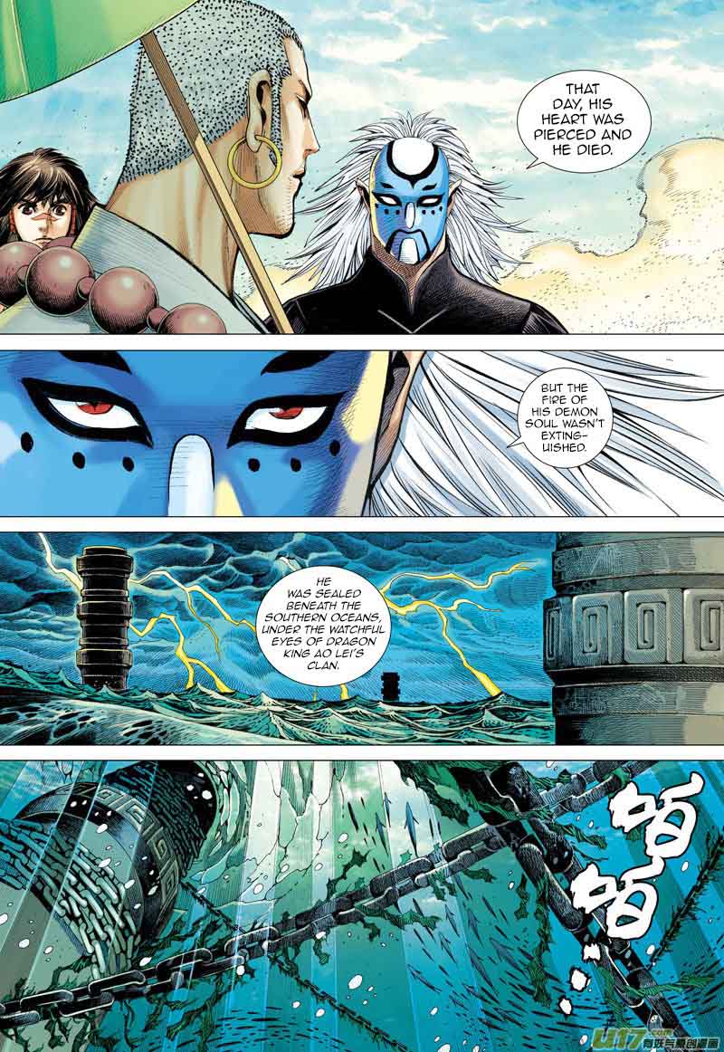 Journey To The West 25 30