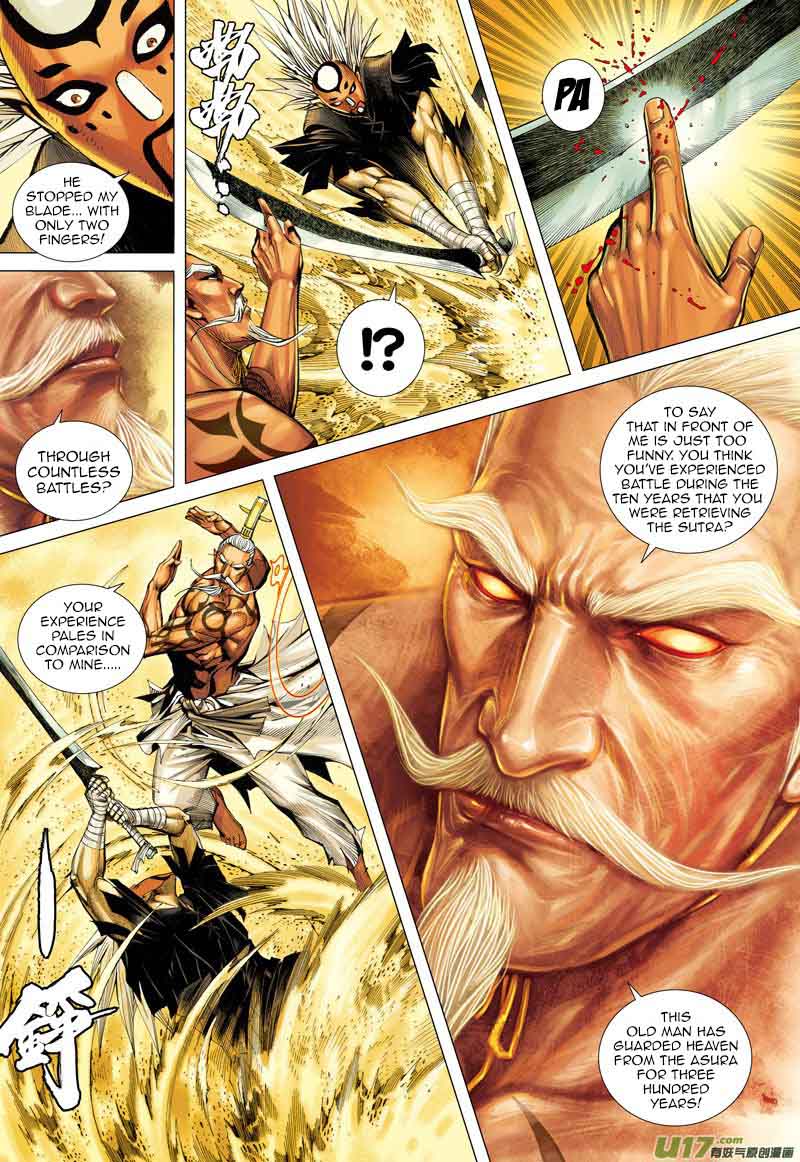Journey To The West 25 5