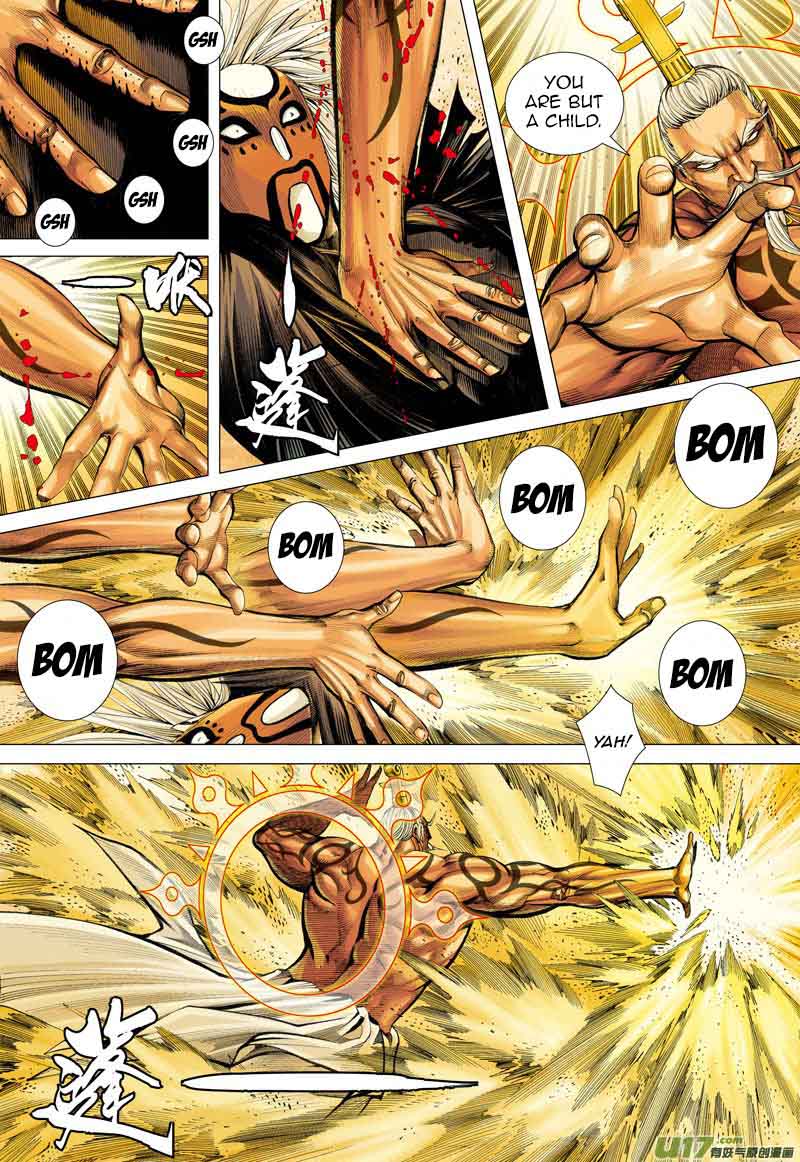 Journey To The West 25 6