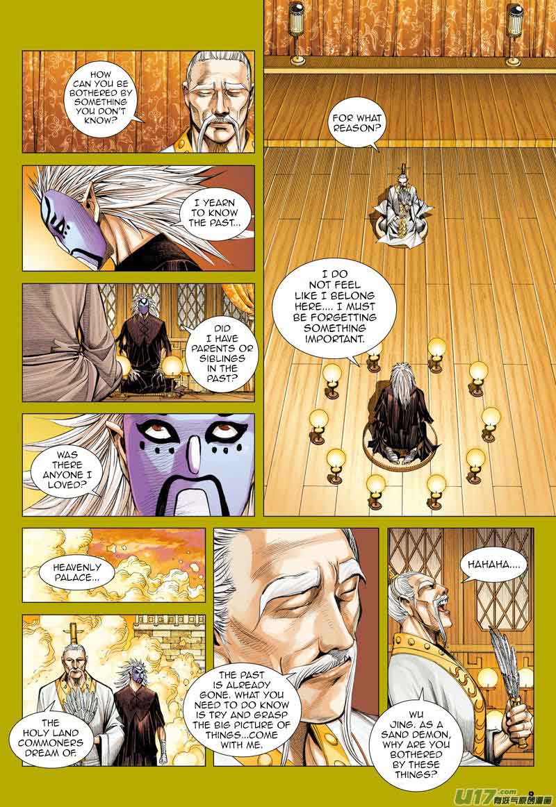 Journey To The West 25 9