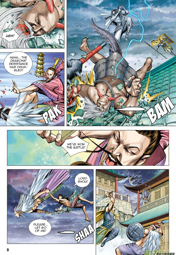Journey To The West 3 10